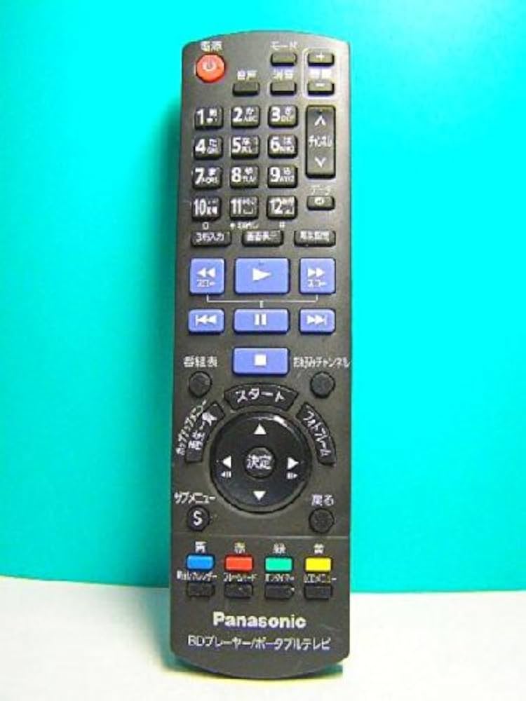 パナソニック BD テレビリモコン N2QAKB000084 Amazon | パナソニック BD テレビリモコン N2QAKB000084